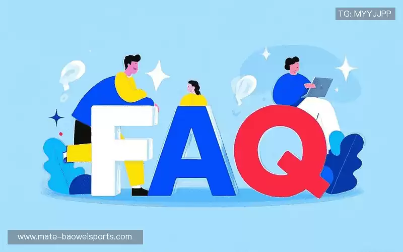 产品FAQ