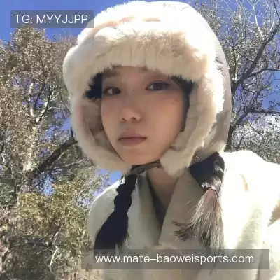 庞真兰